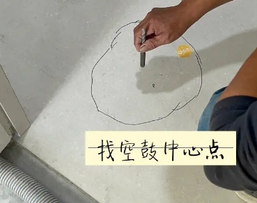 西陵瓷砖空鼓维修公司分享砂料配比不正确在瓷砖铺贴过程中可能导致以下问题
